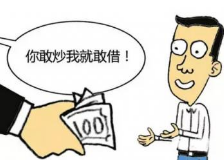 刚开始炒股选哪个股票开户好？这份对比清单必须收藏