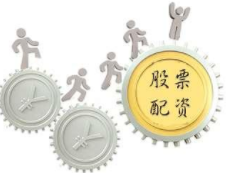 股票配资平台的法律合规：如何选择合法的配资平台？