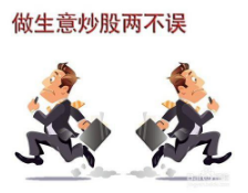 股票配资大全网站：一站式信息获取的利弊，如何有效利用？