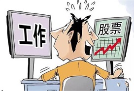 配资炒股配资网站：重复强调背后是用户的信任危机？