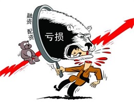 用炒股APP炒股靠谱吗？平台稳定性深度解析