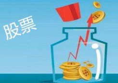 正规配资网站怎么选？避坑指南指南，全网最全分析真实数据全公开