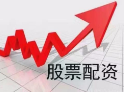 正规炒股软件怎么选？小白入门攻略指南，全网最全分析真实数据全公开